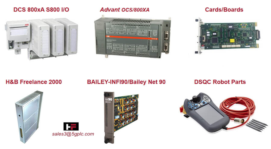 DSCA125 Digital output board ABB