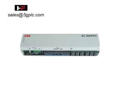 ABB UAD149 3BHE014135R0011